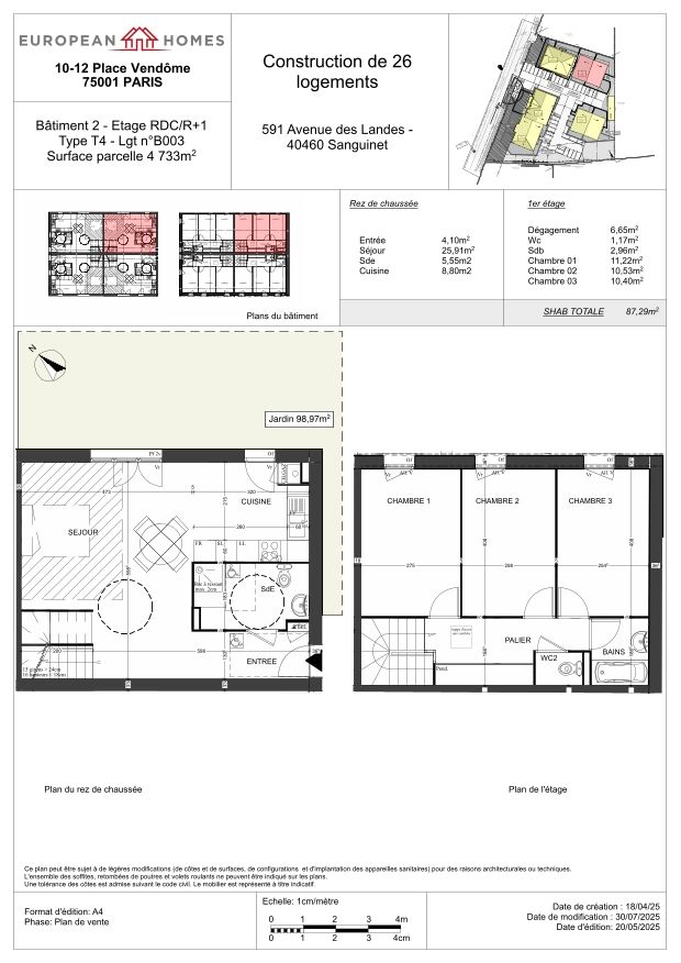 program image