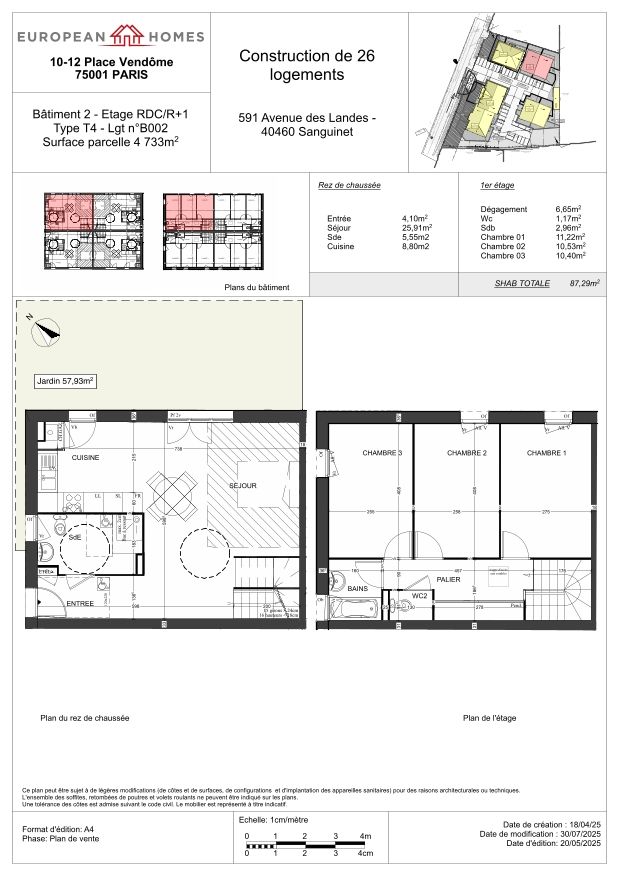 program image