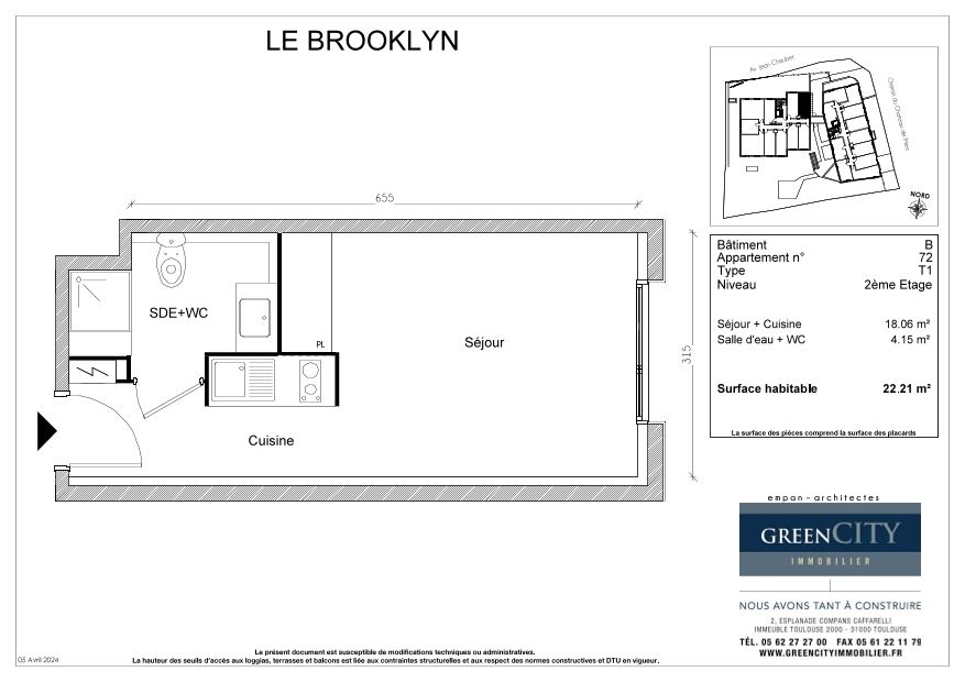program image