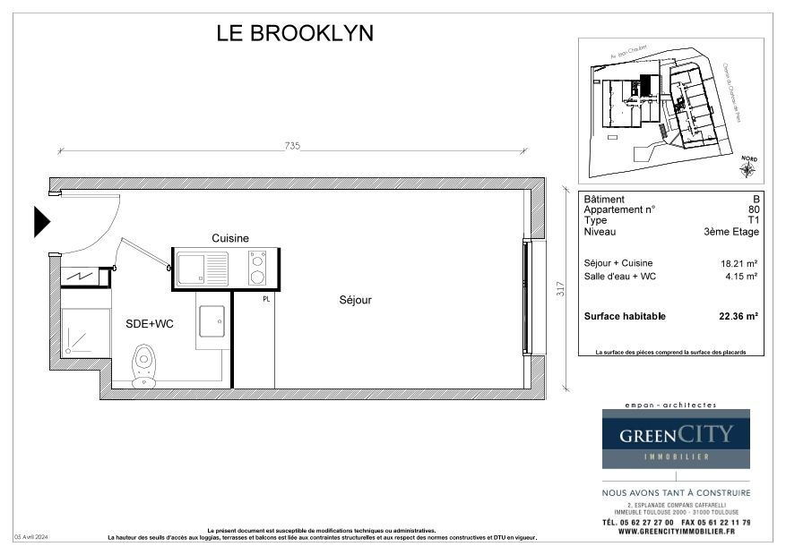 program image