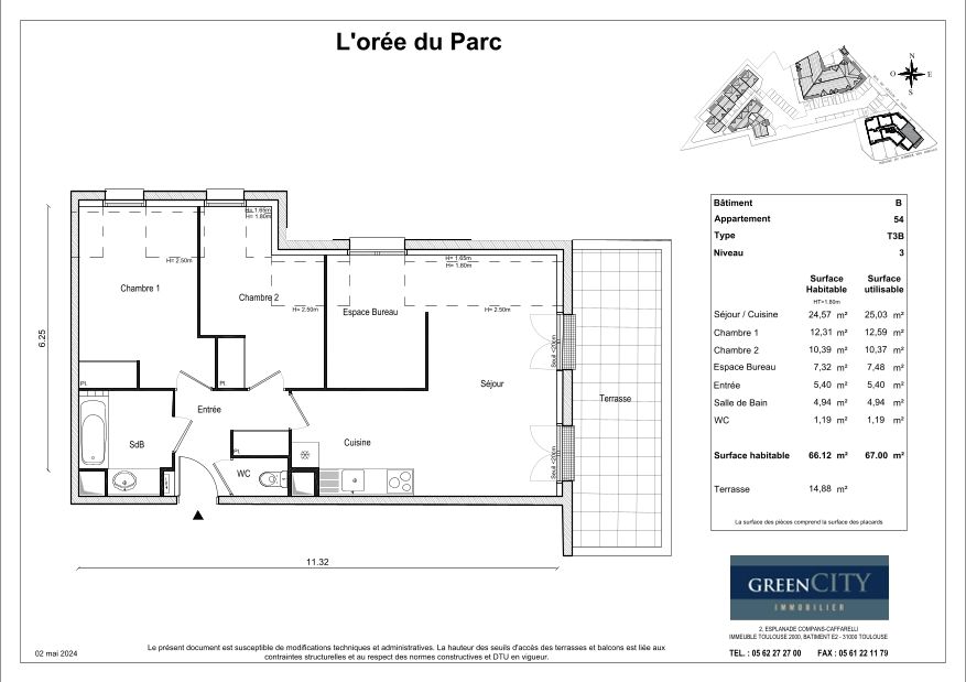 program image