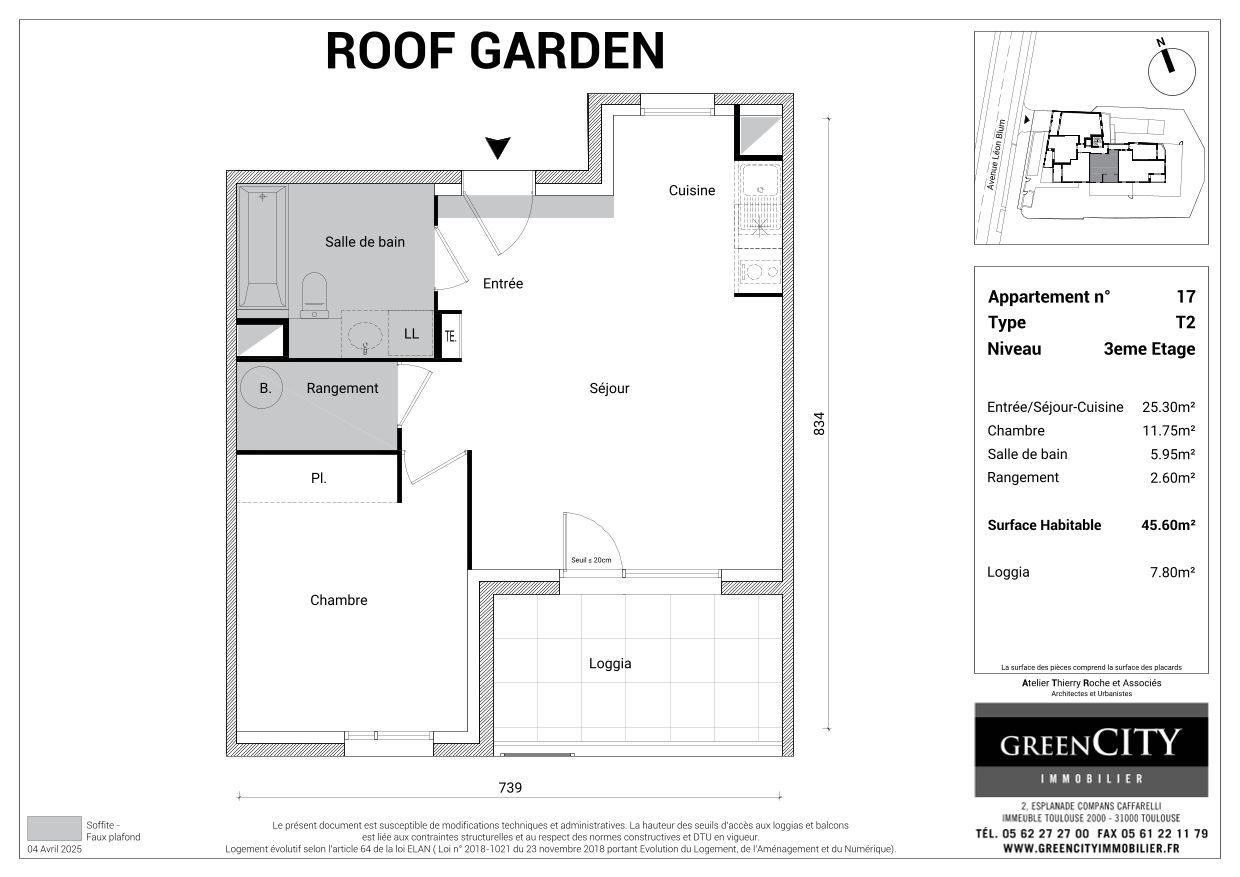program image