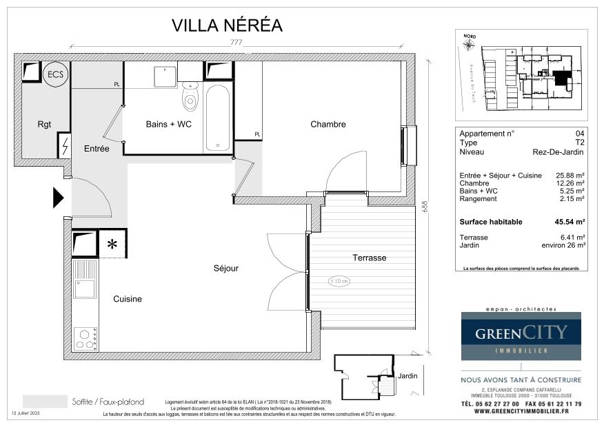program image