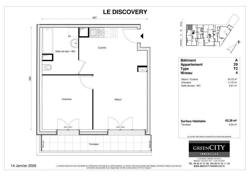 program image