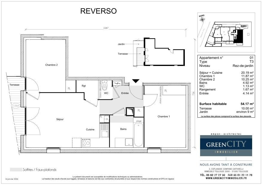 program image