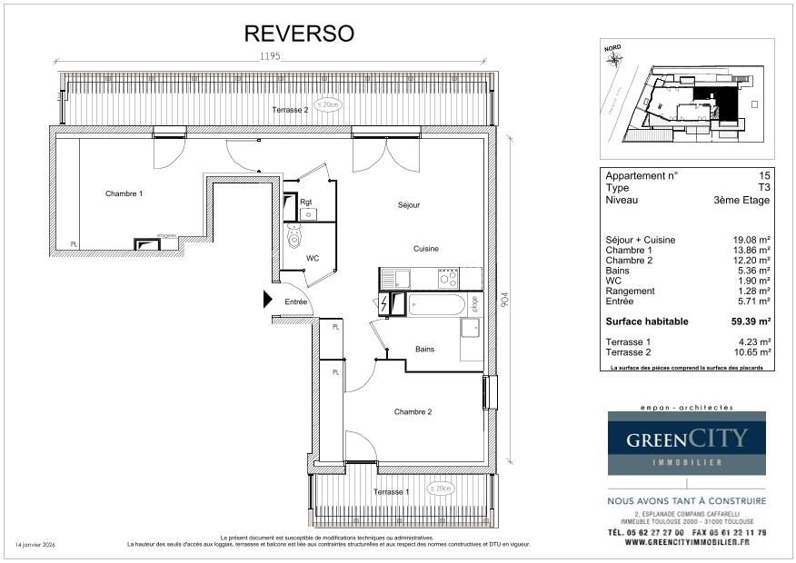 program image