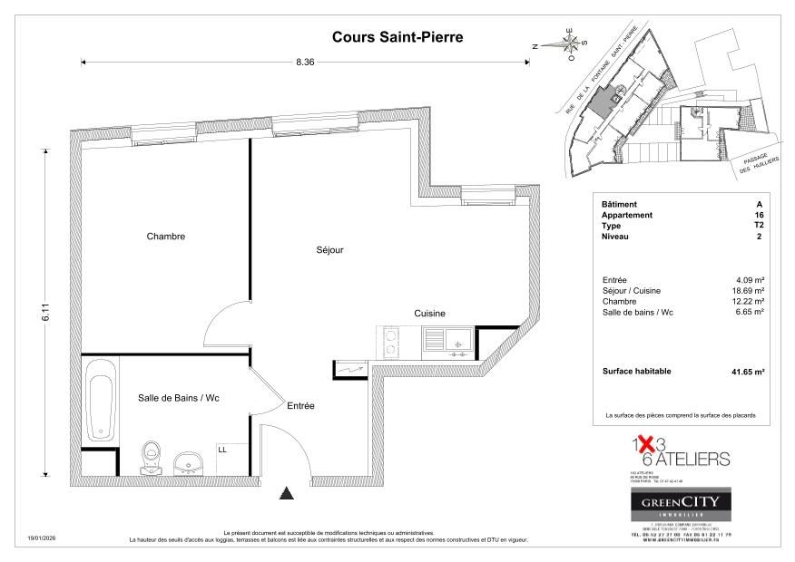program image