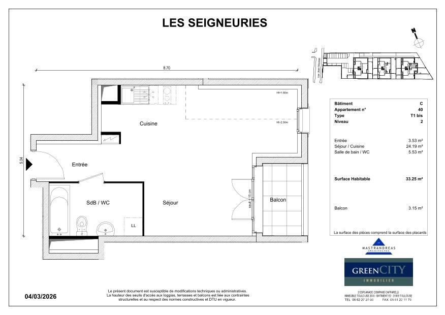 program image