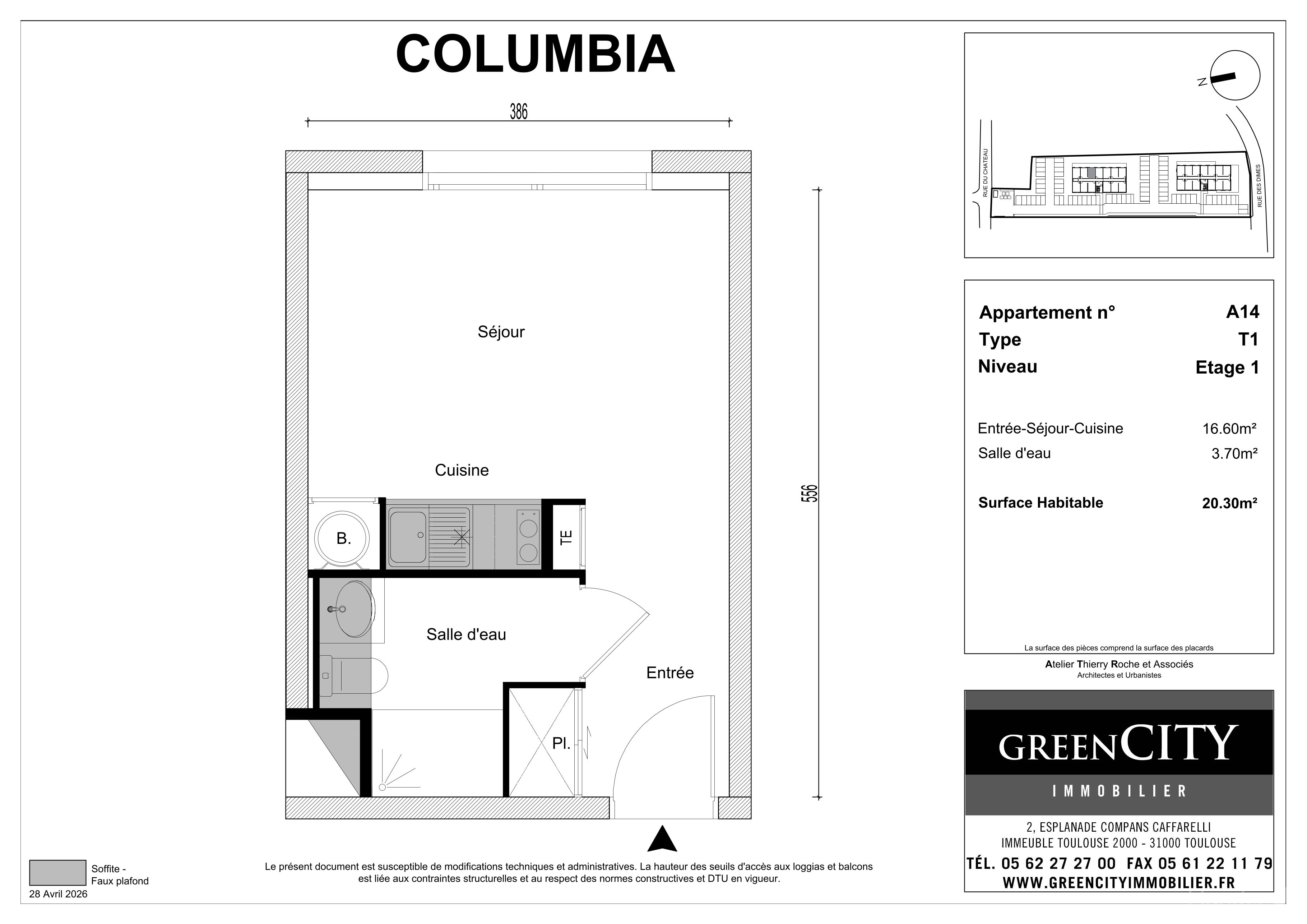 program image