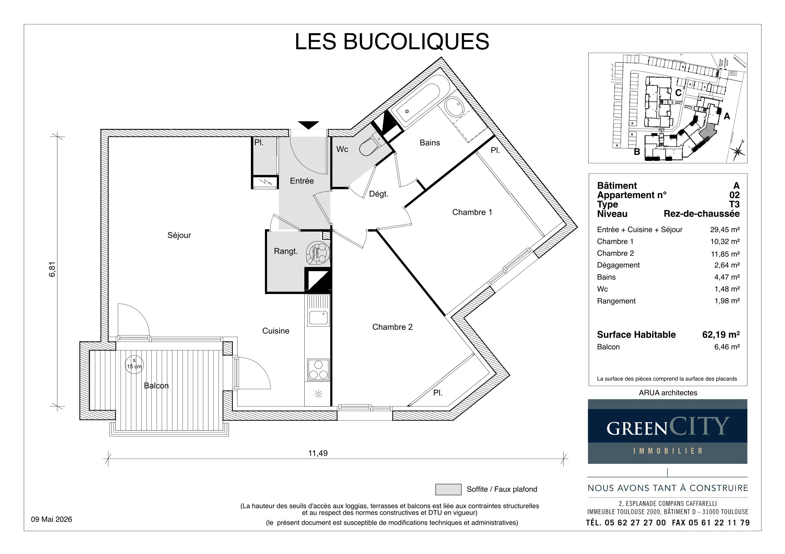 program image