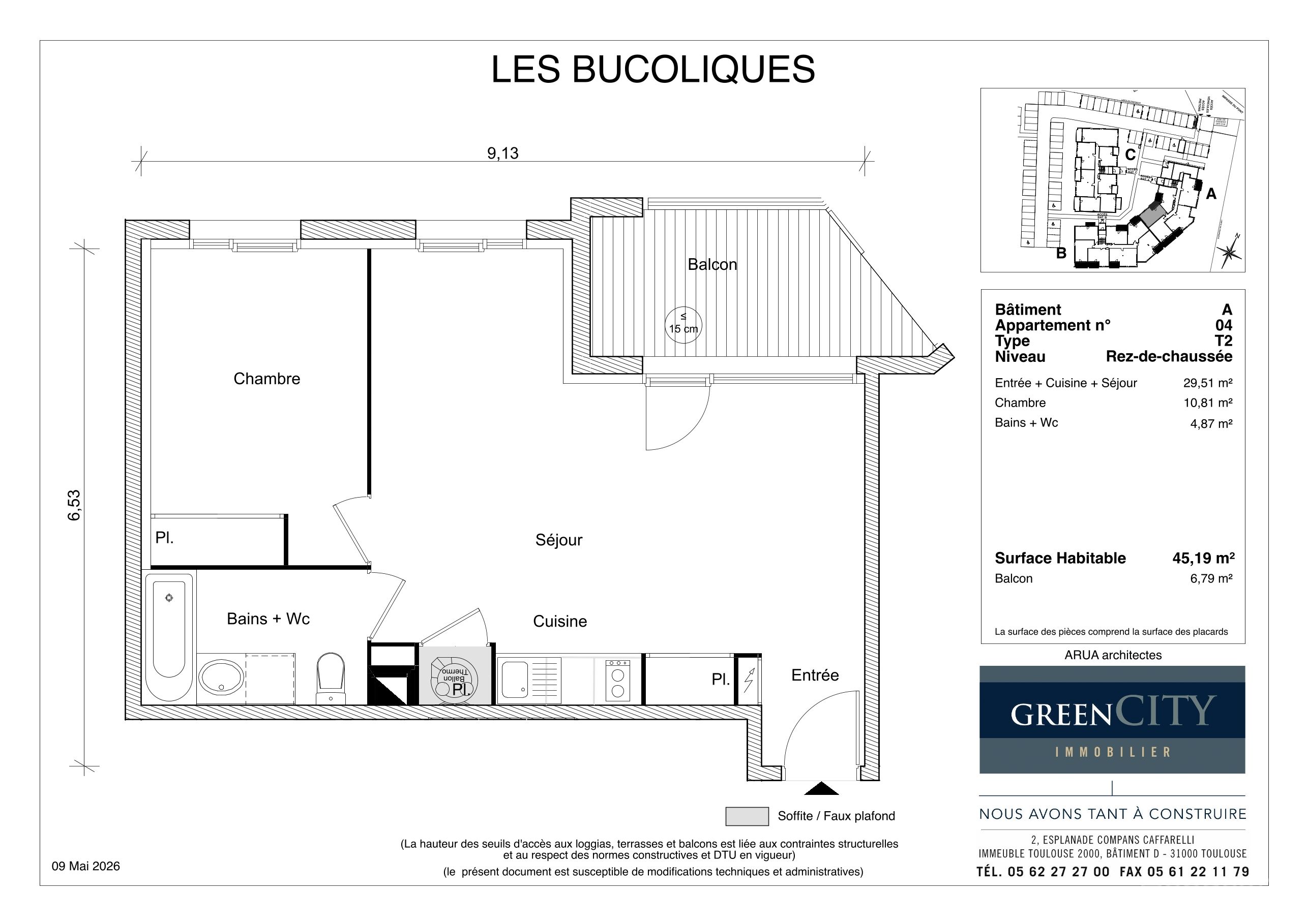 program image