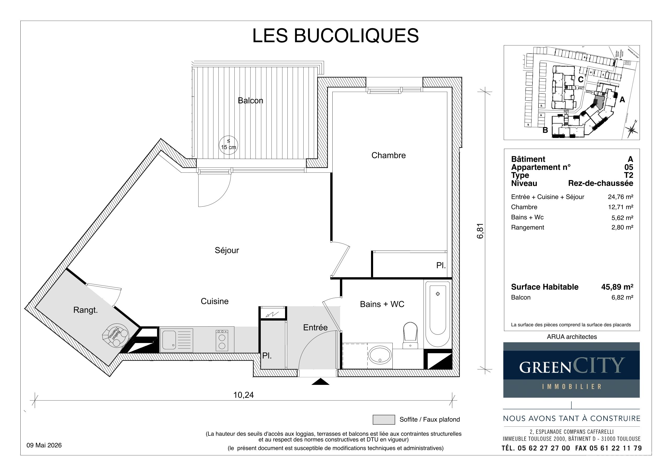 program image