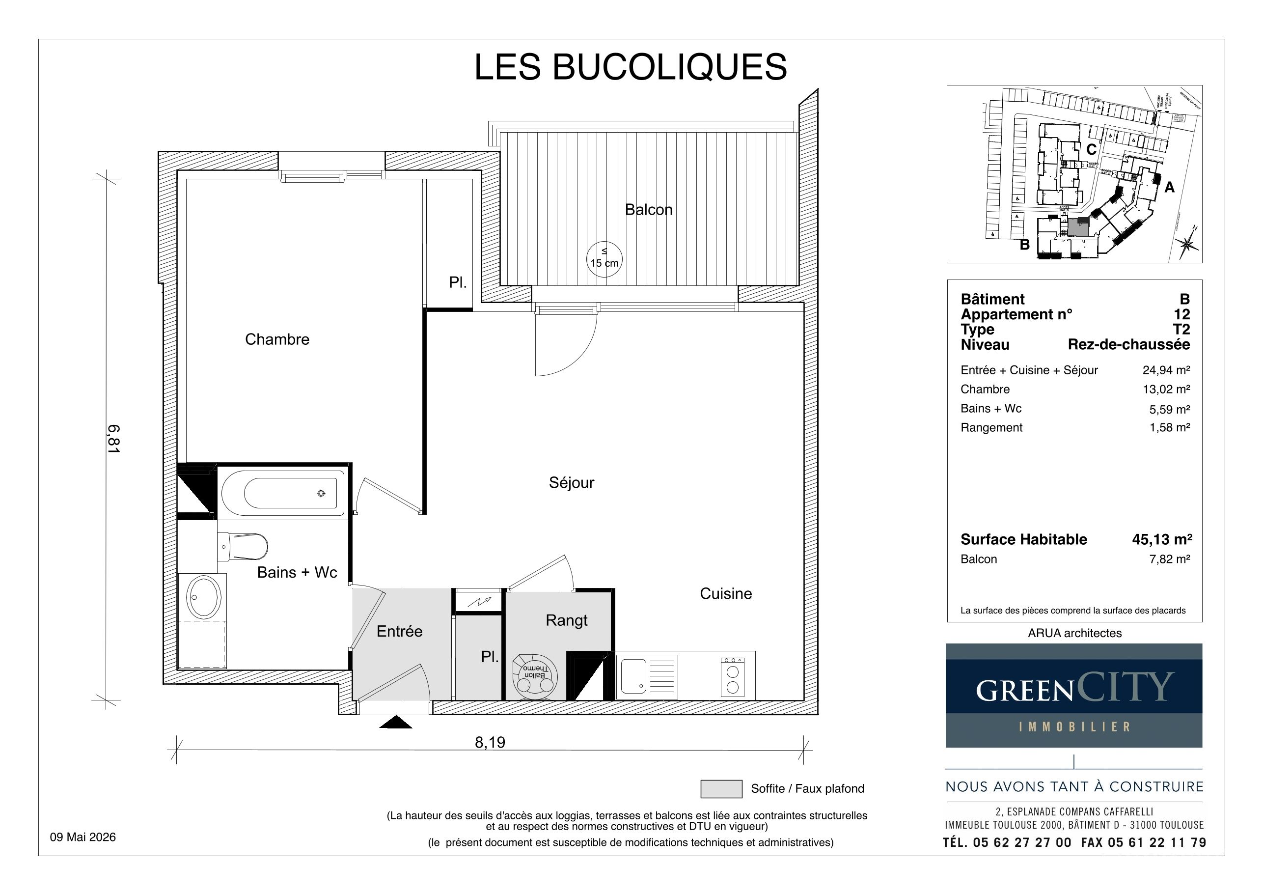 program image
