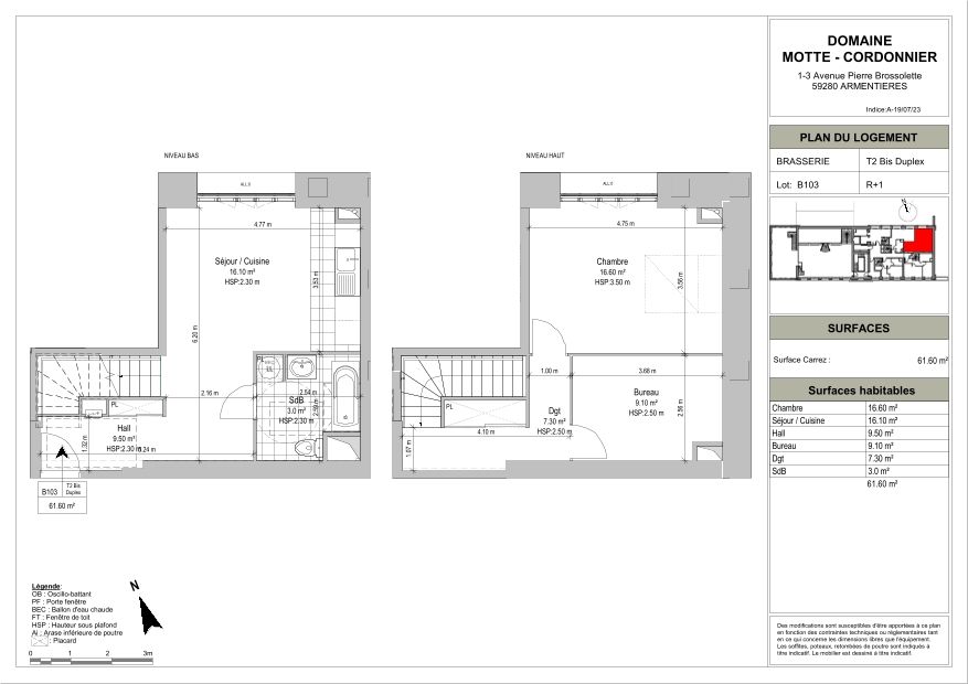 Plan du logement