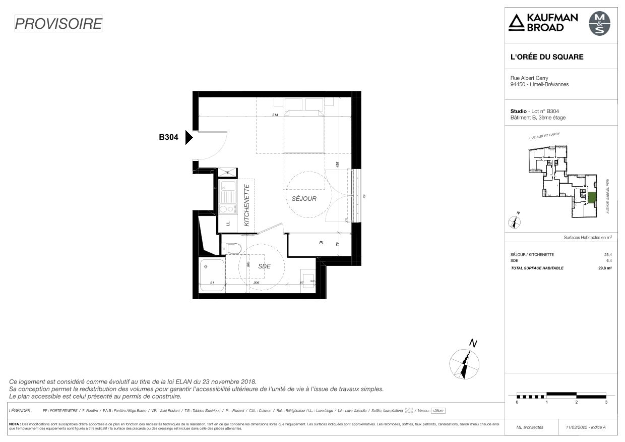 program image