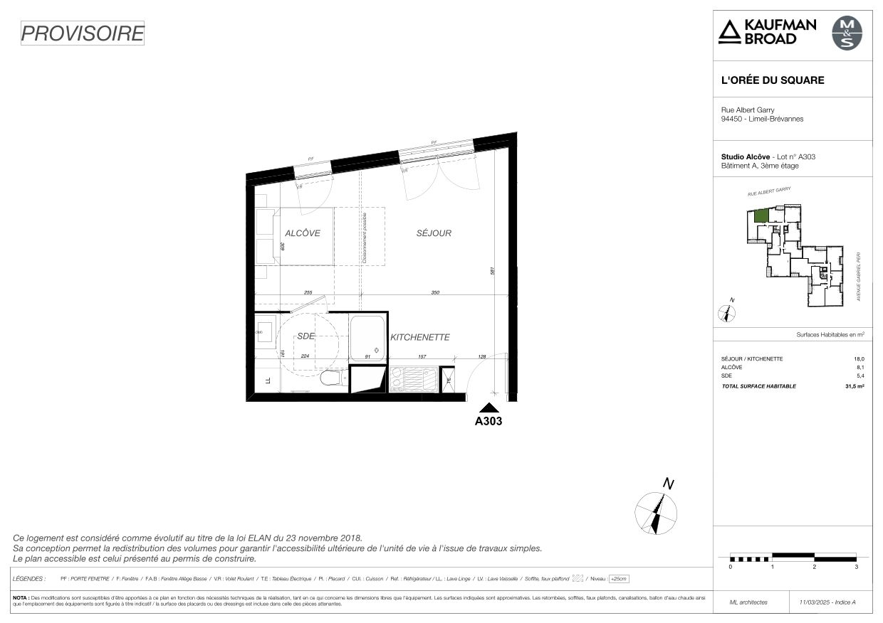 program image
