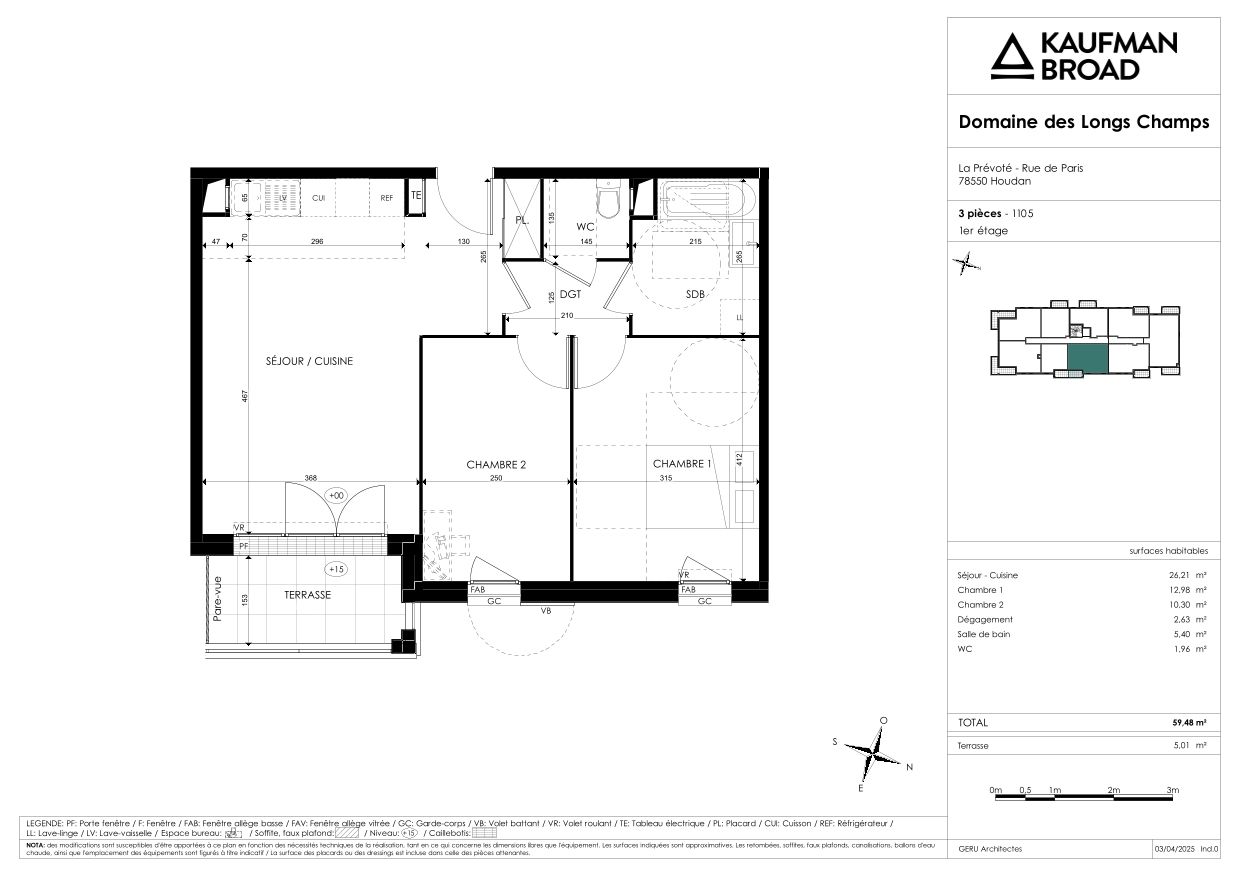 program image