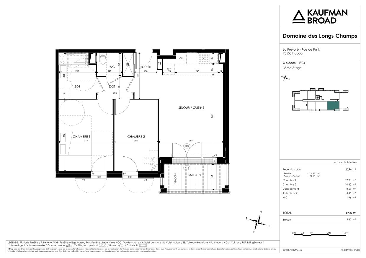 program image