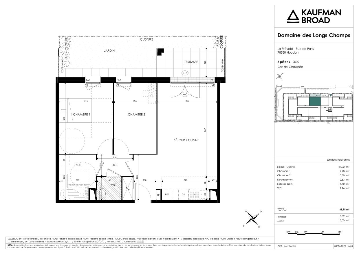 program image
