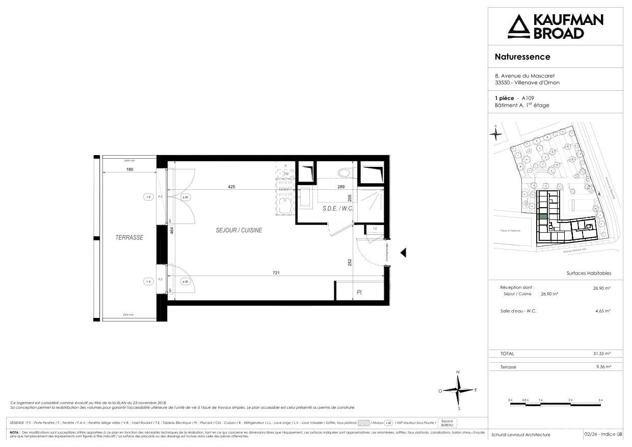 program image