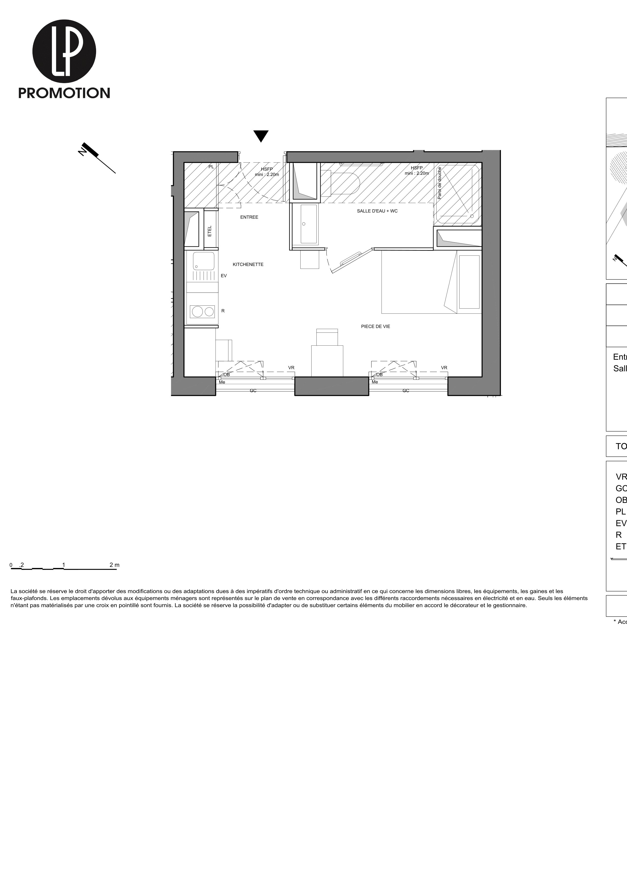 program image