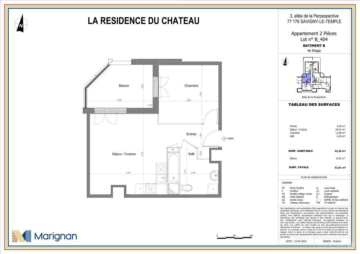 program image