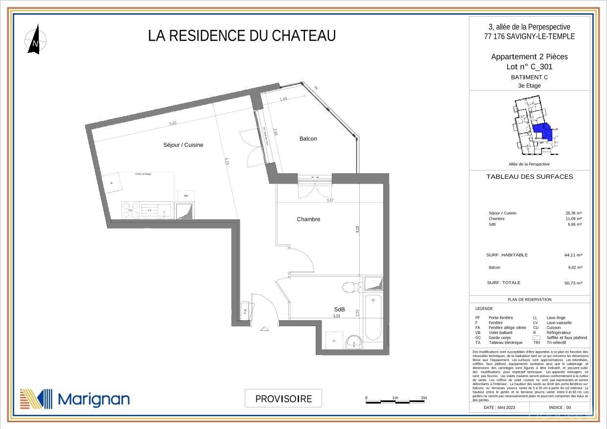 program image