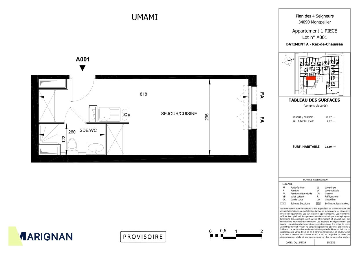 Umami - T1