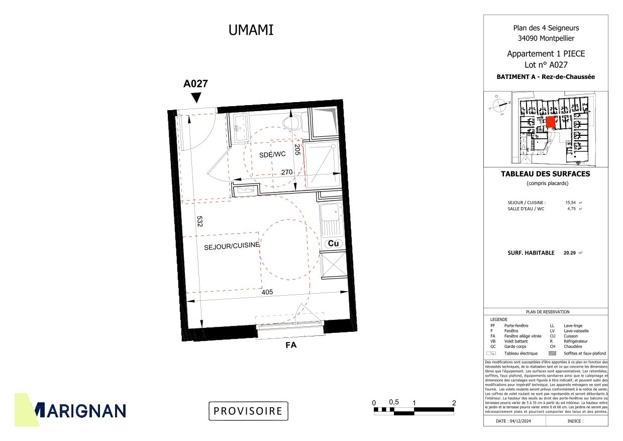 Umami - T1