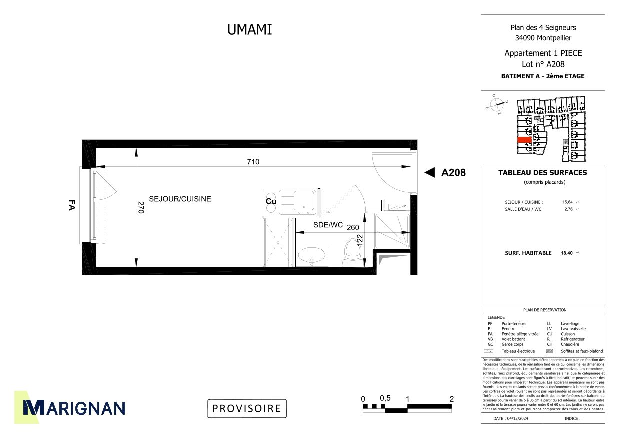 Umami - T1