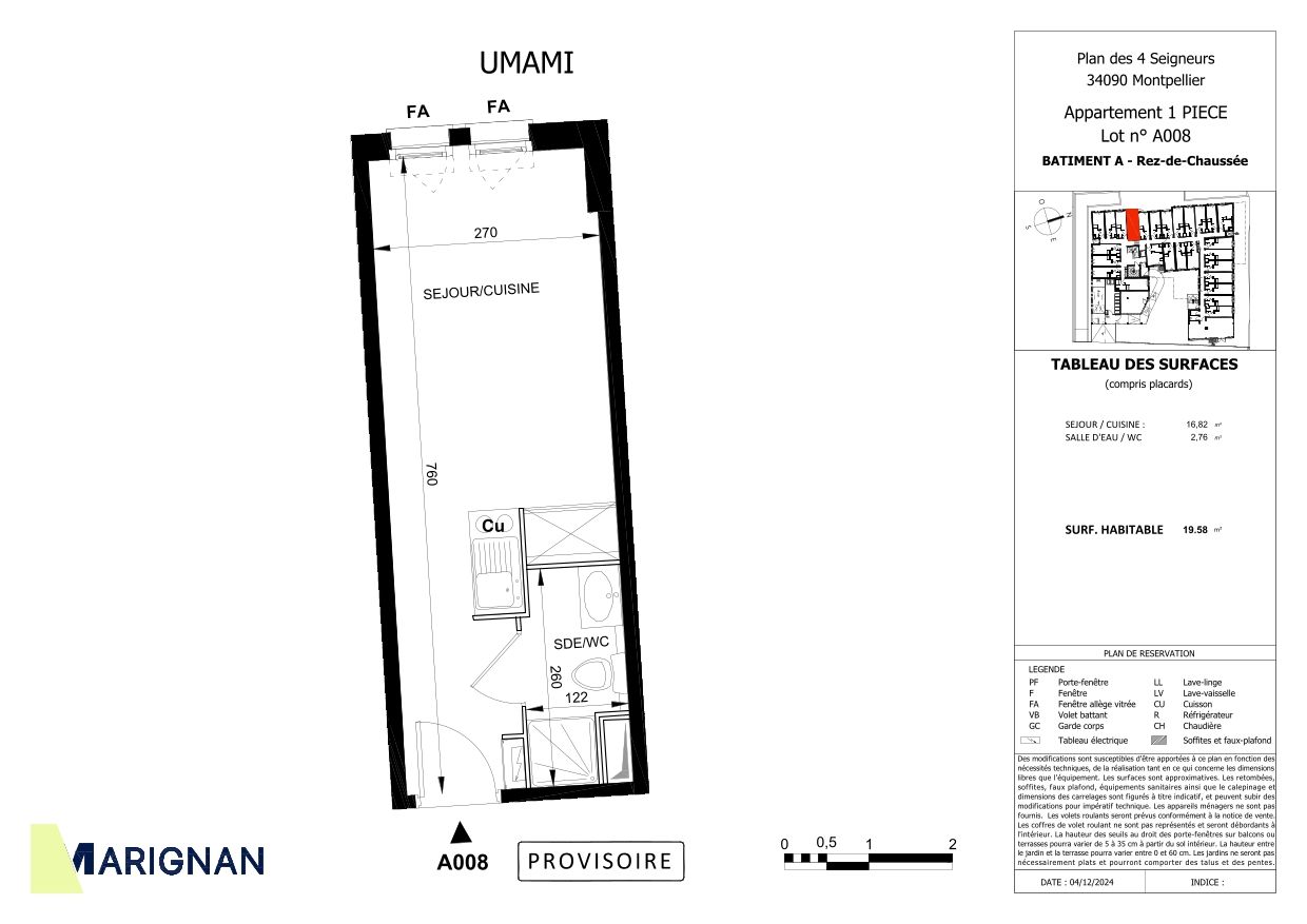 Plan du logement