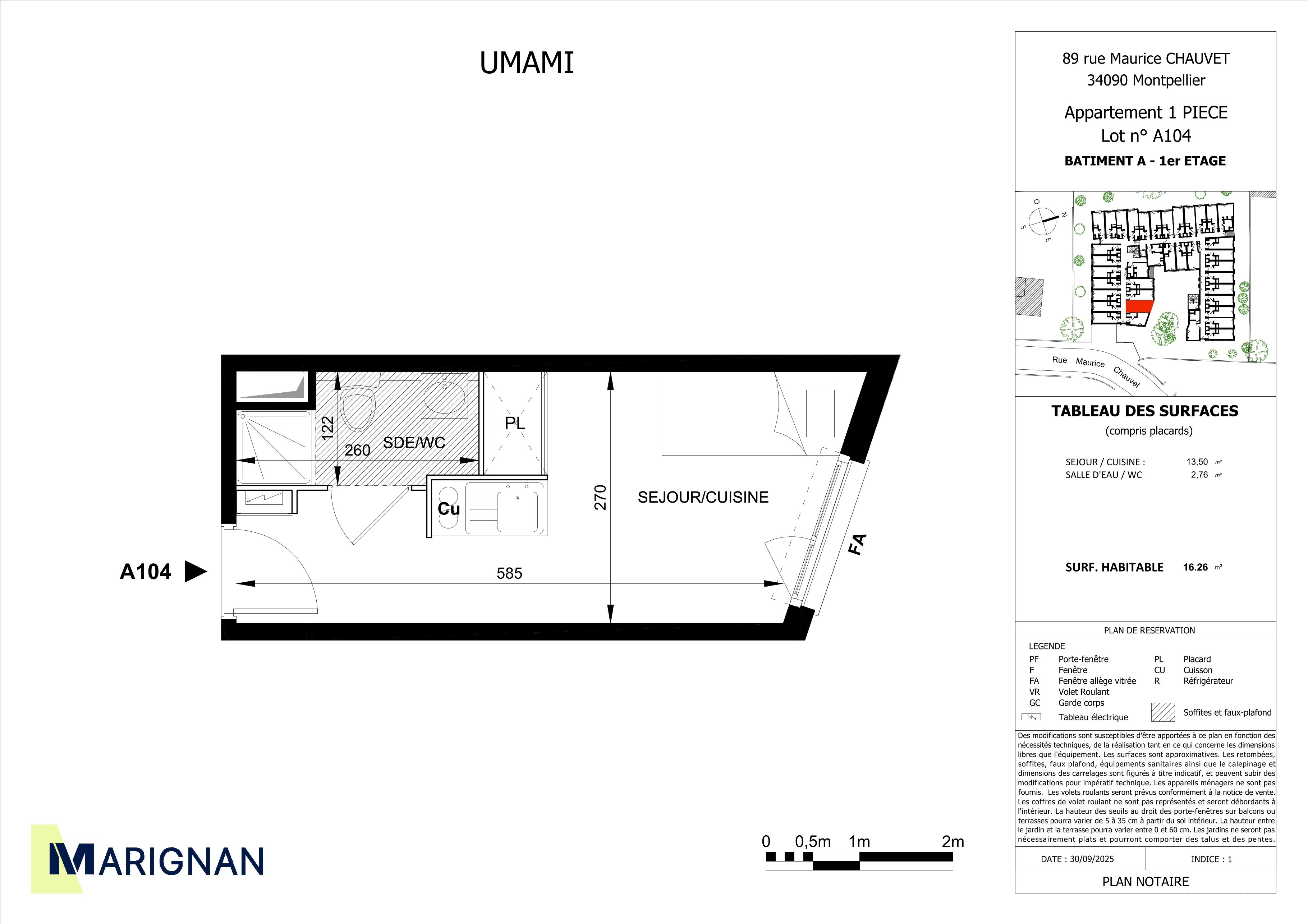 program image