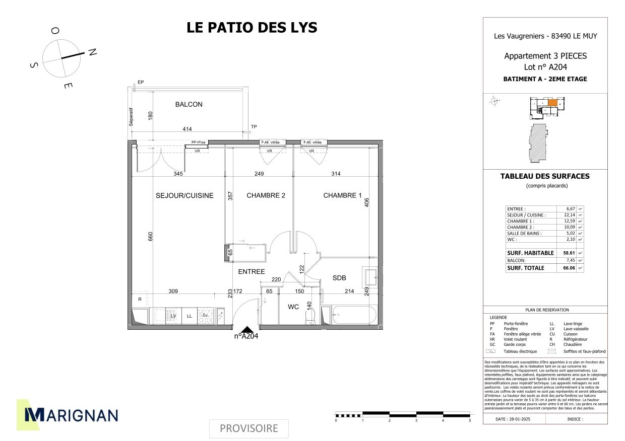 program image