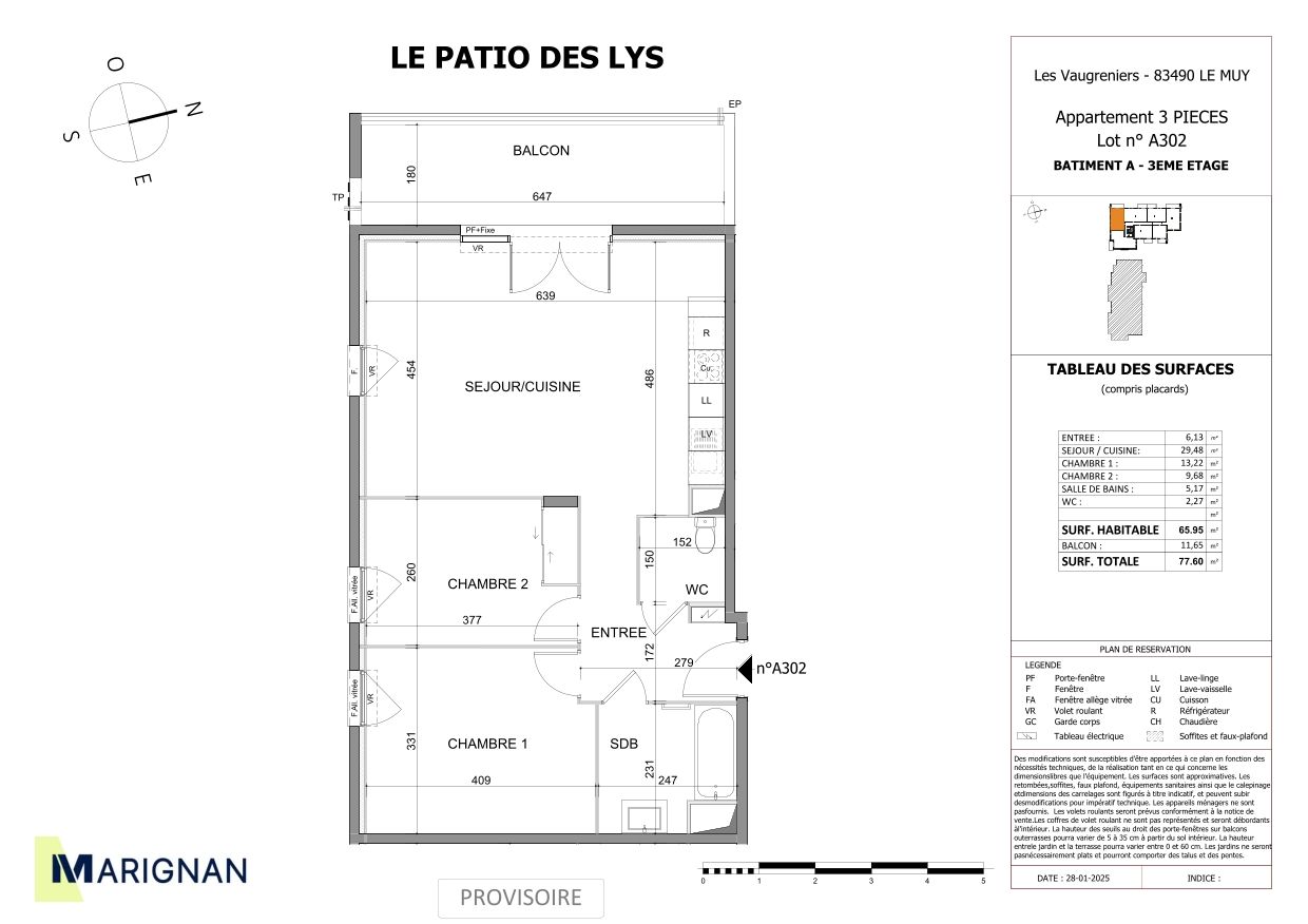 program image