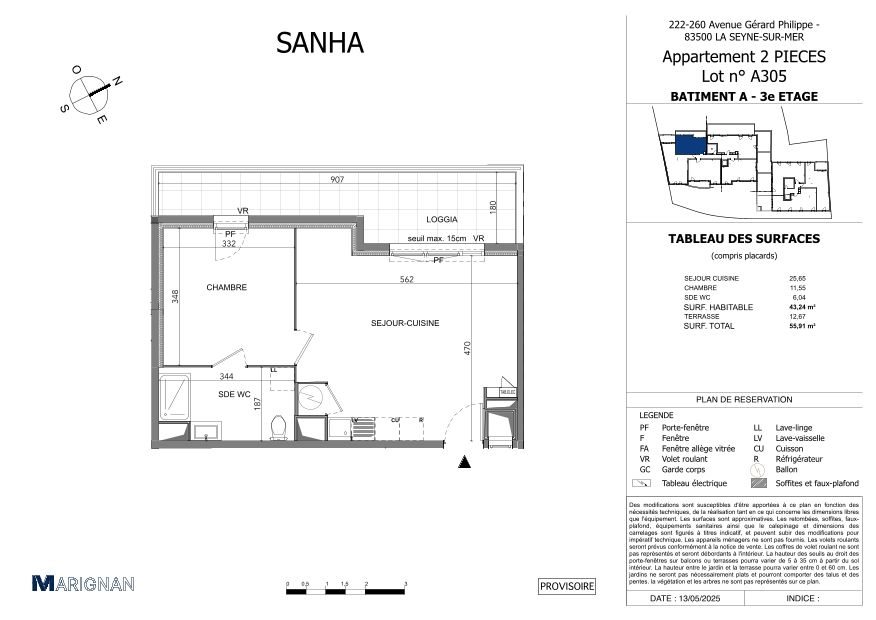 program image