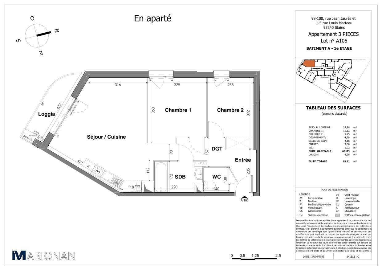 program image