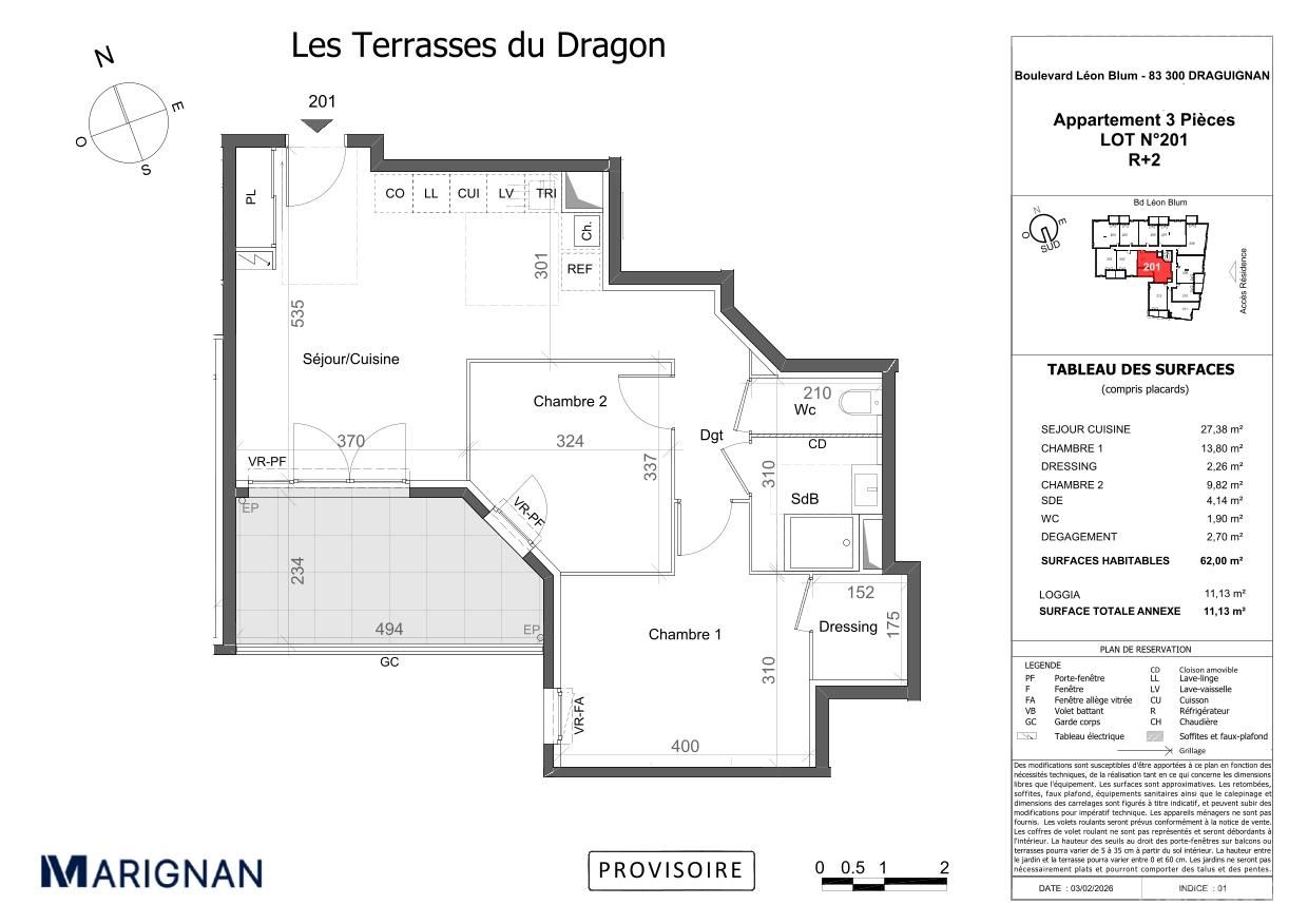 program image