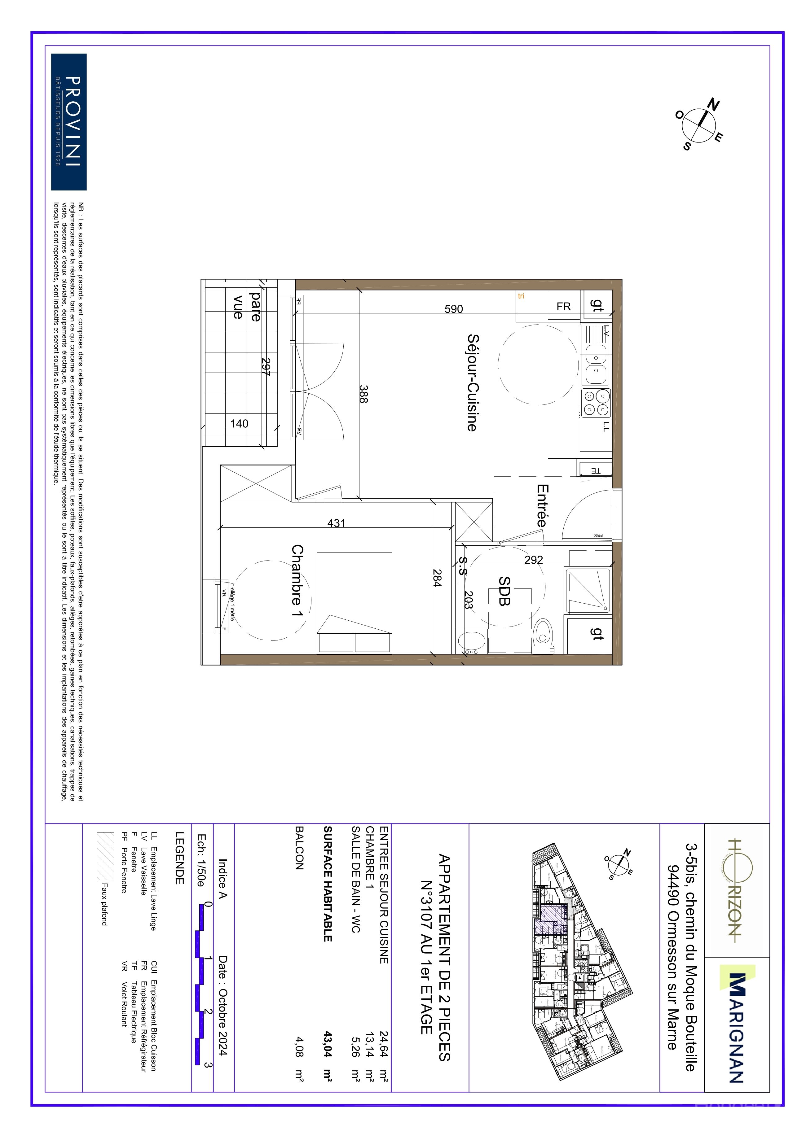 program image