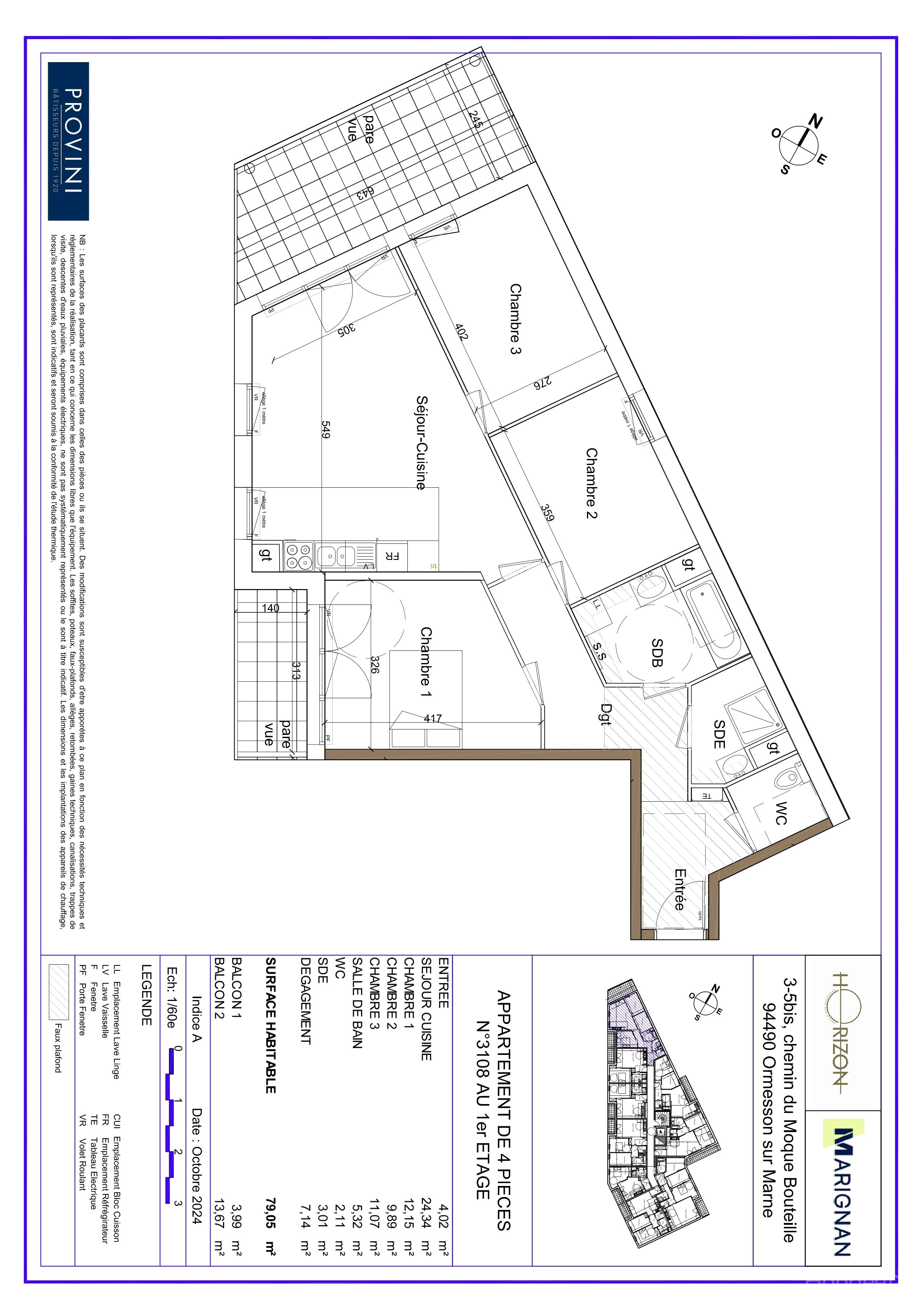 program image