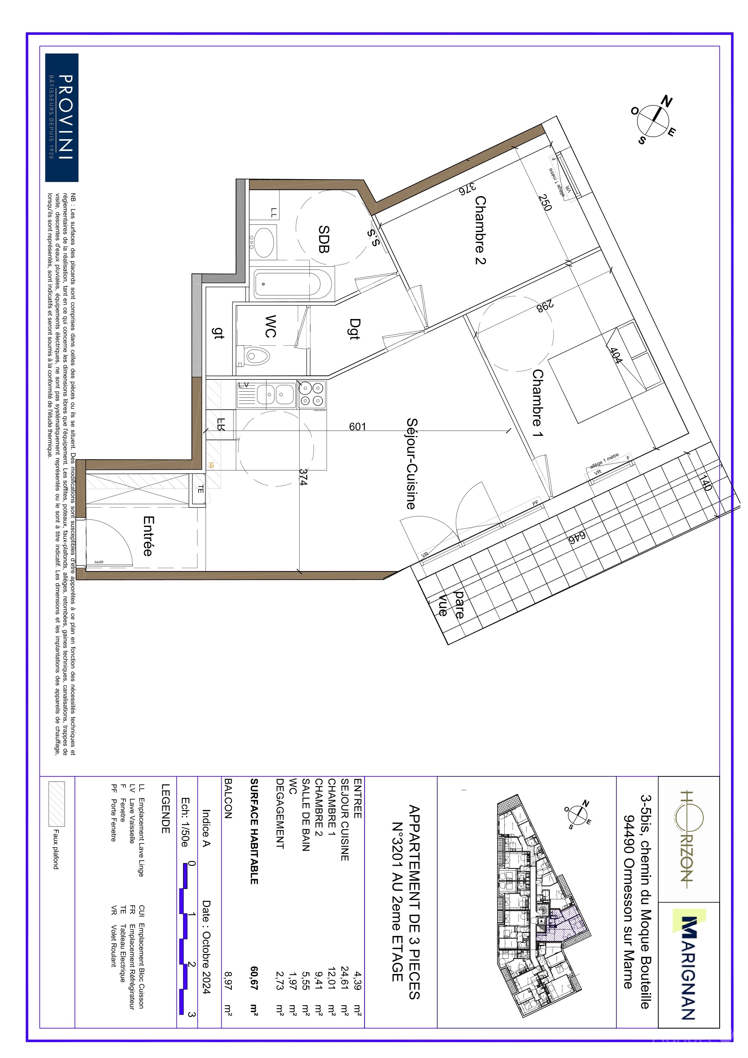 program image