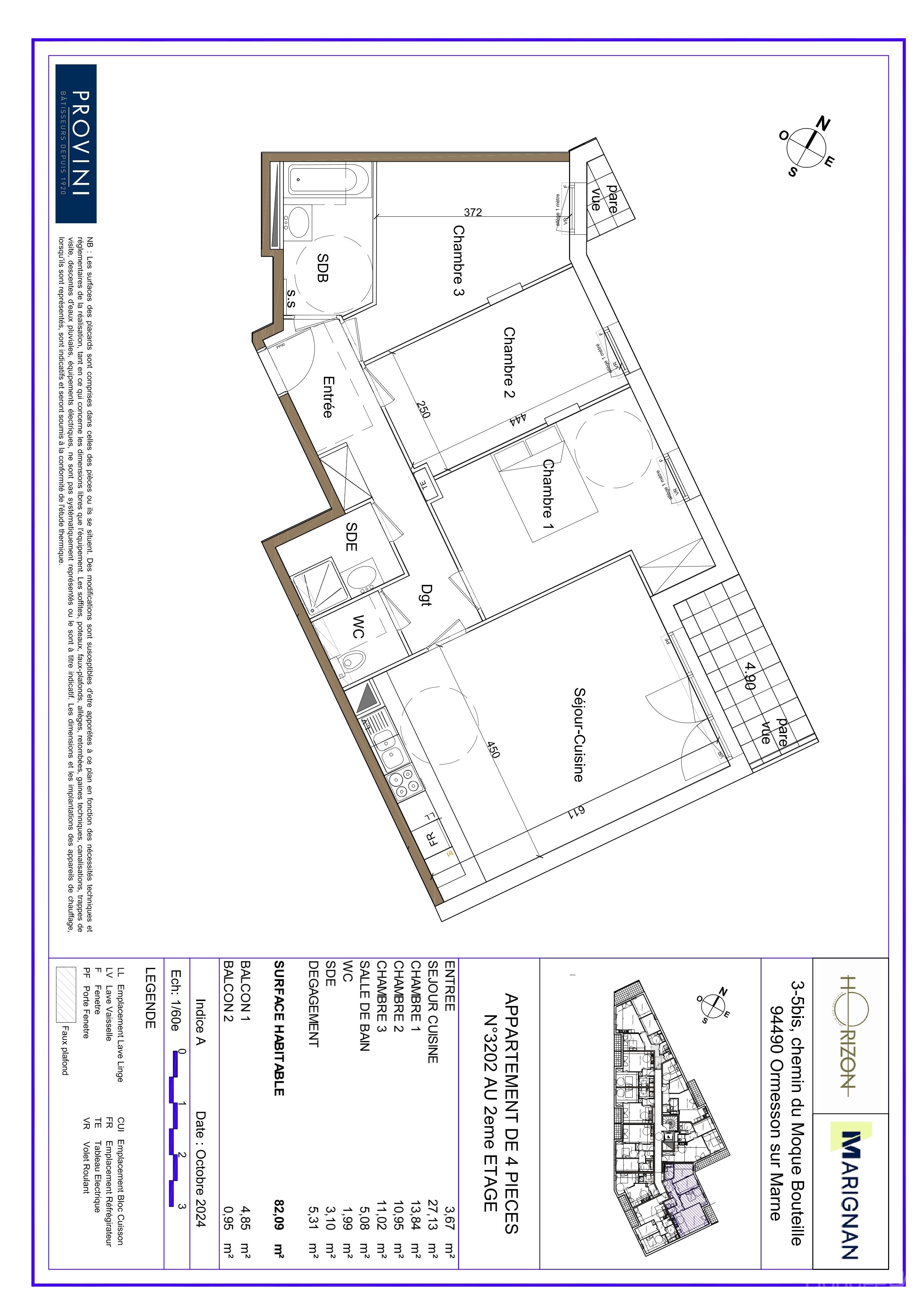 program image