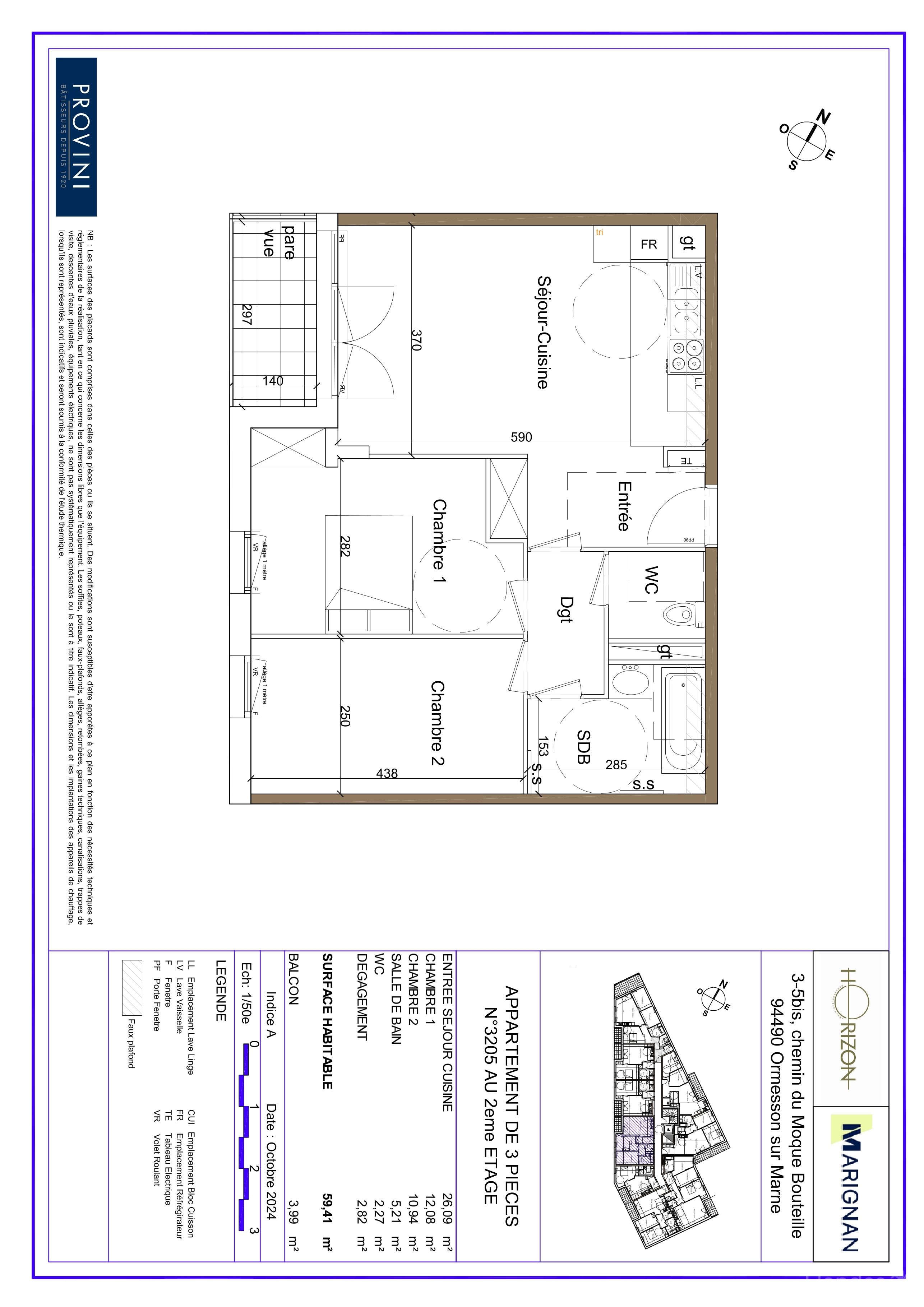program image