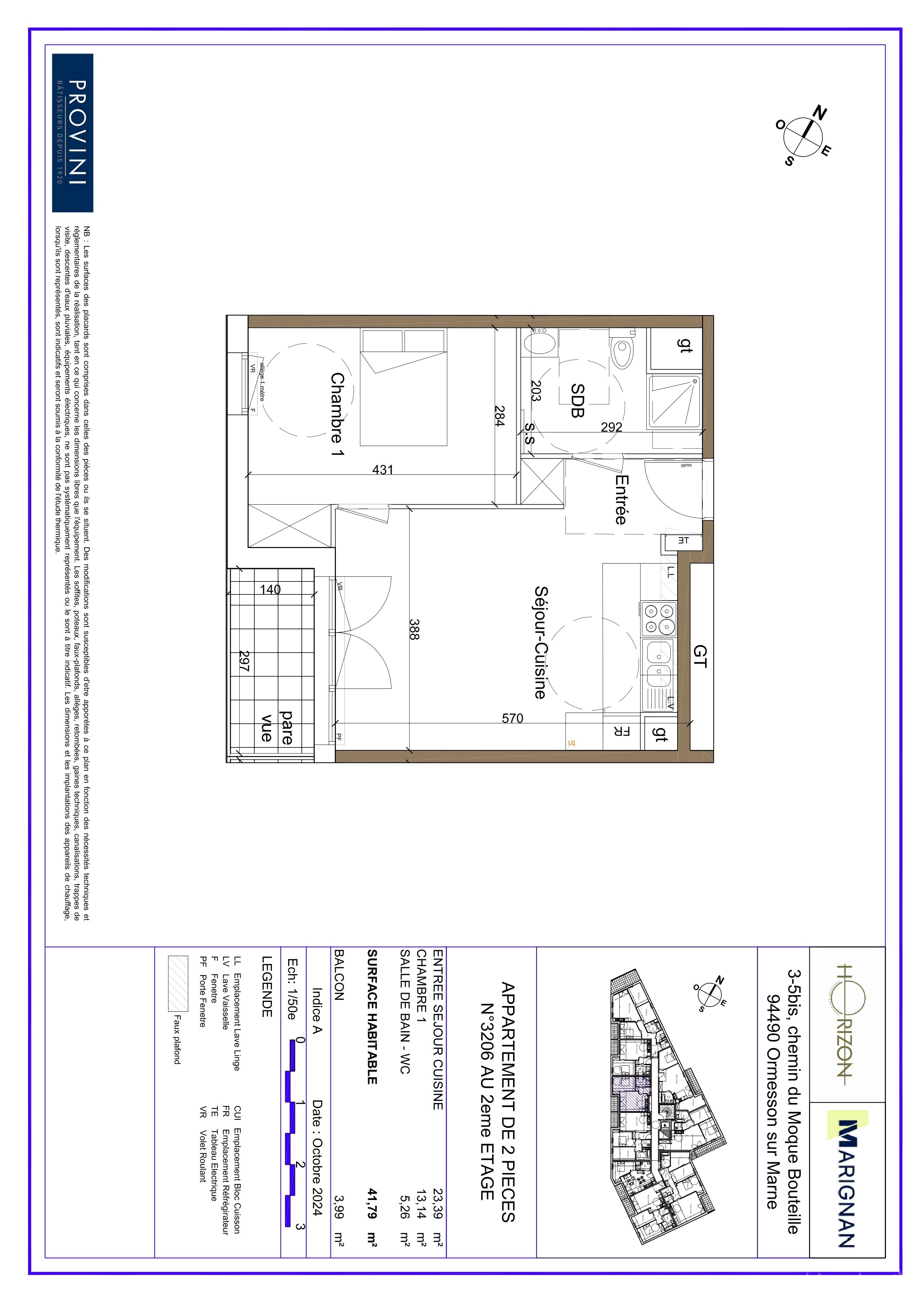 program image