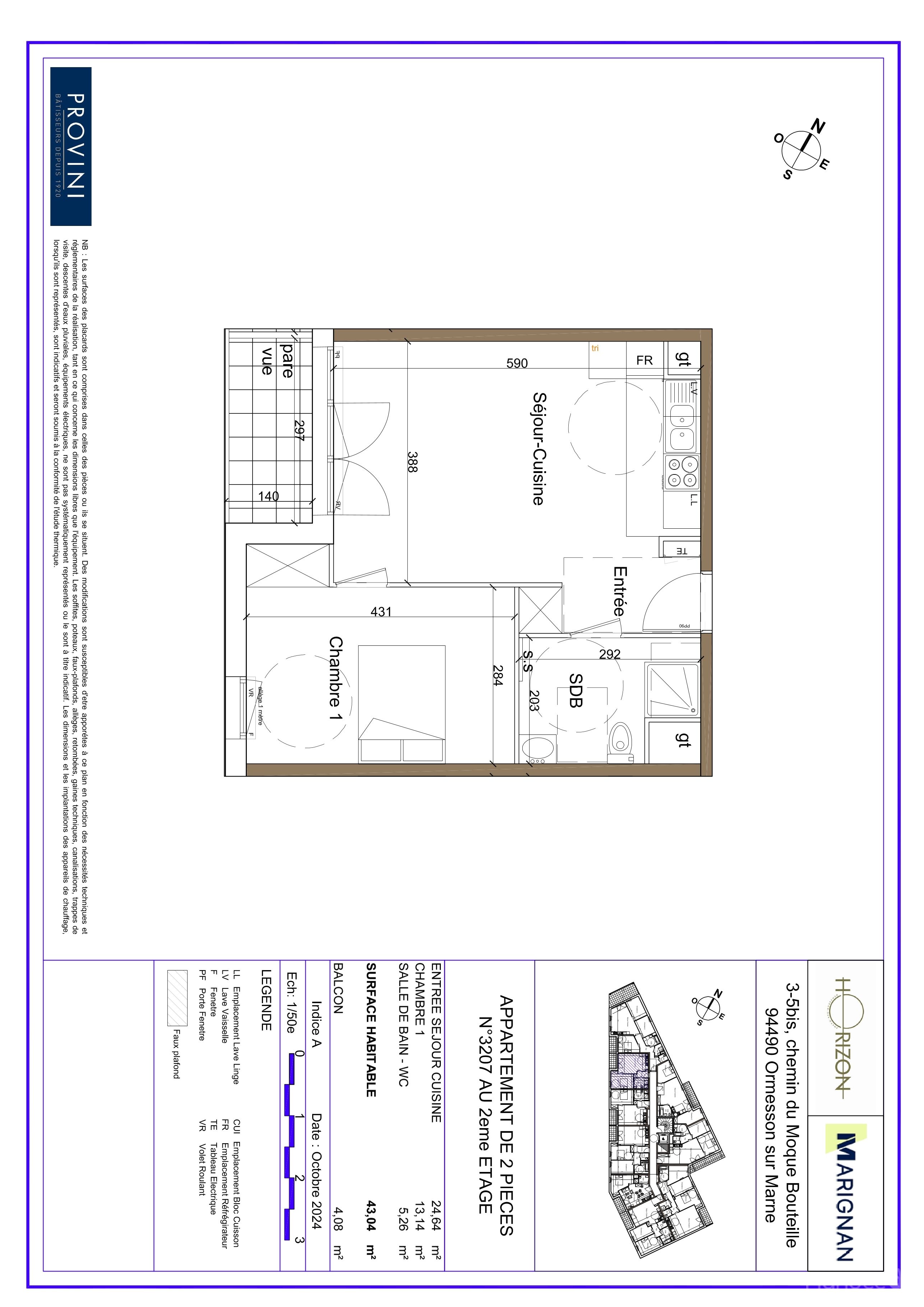 program image