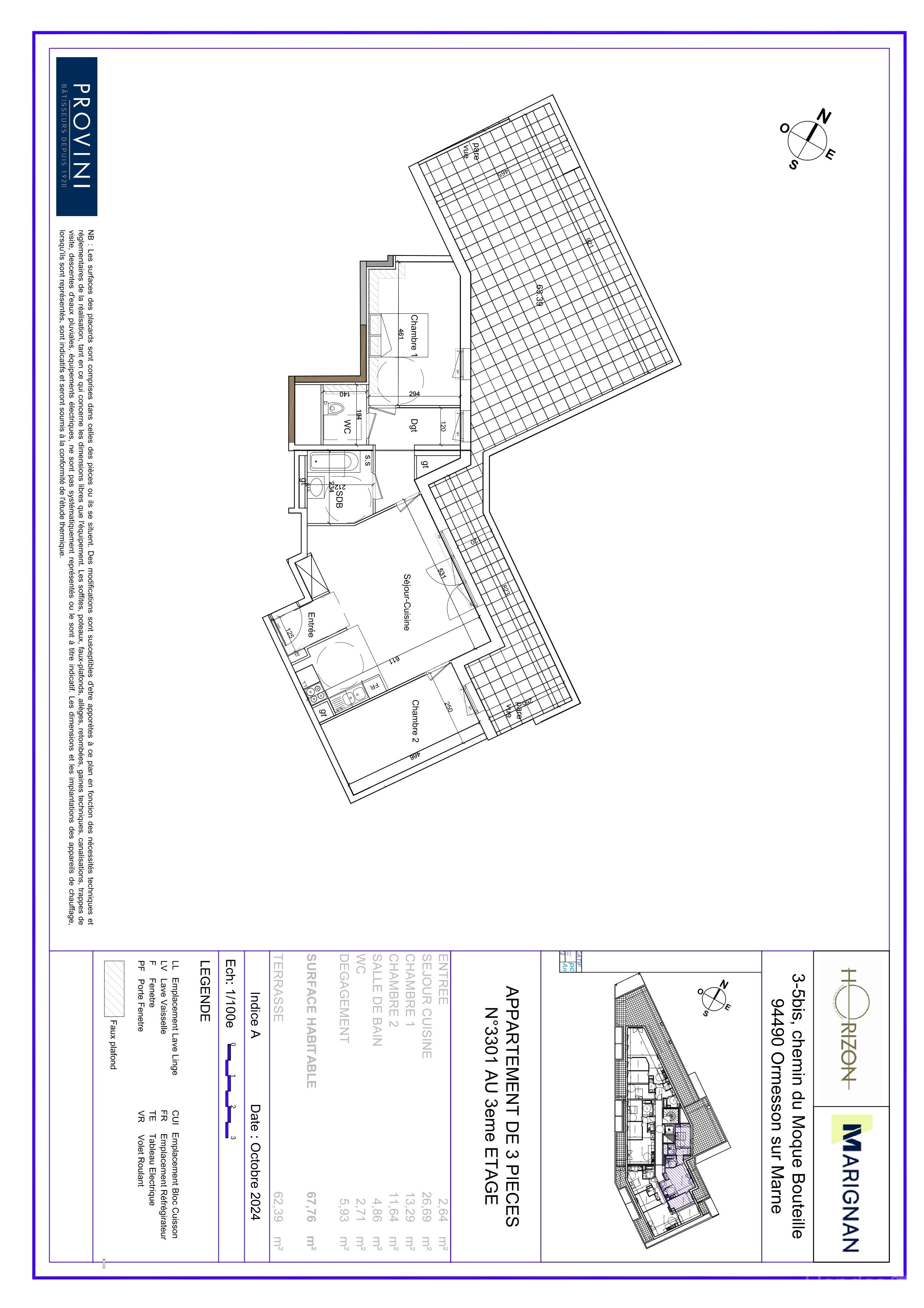 program image