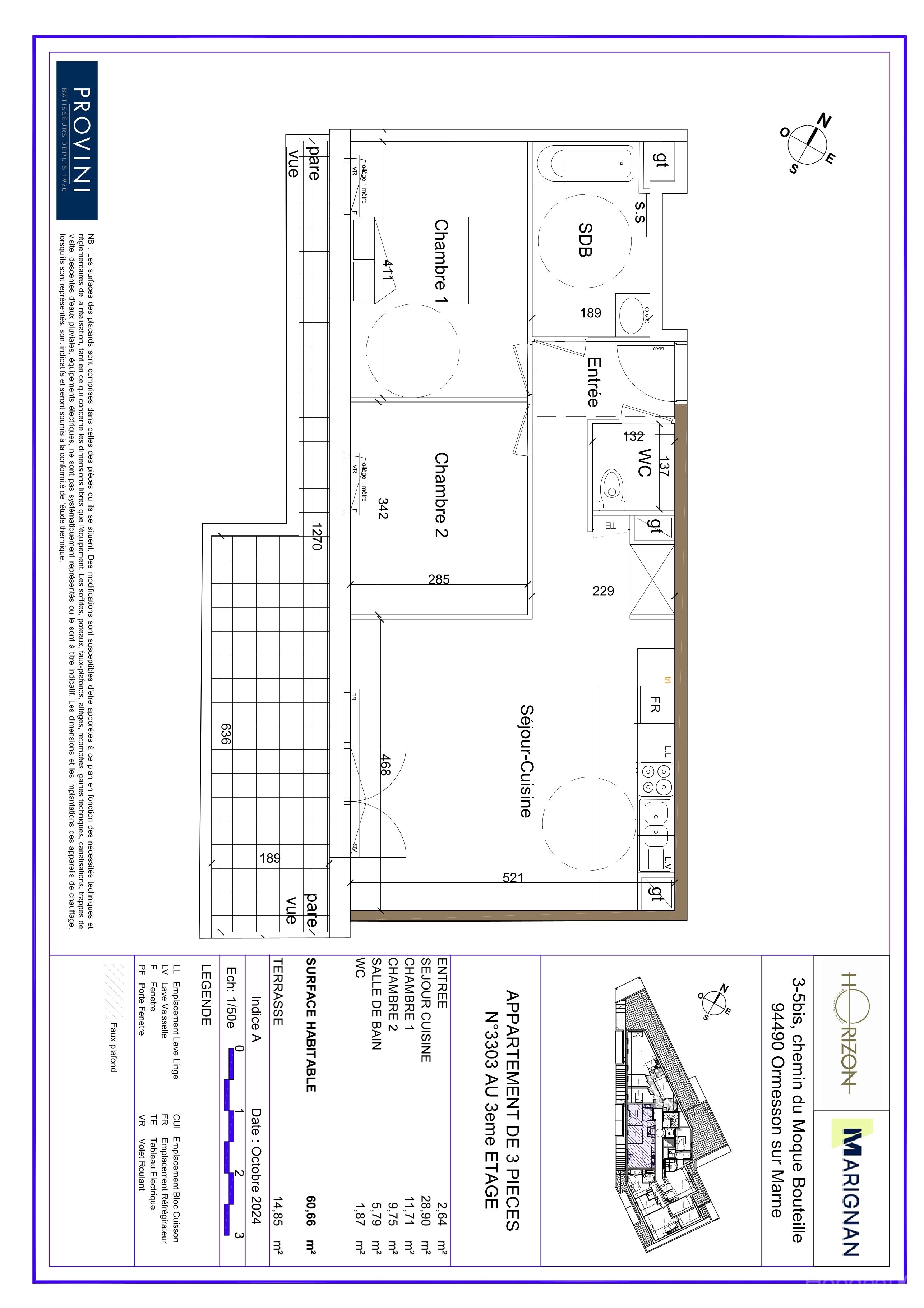 program image