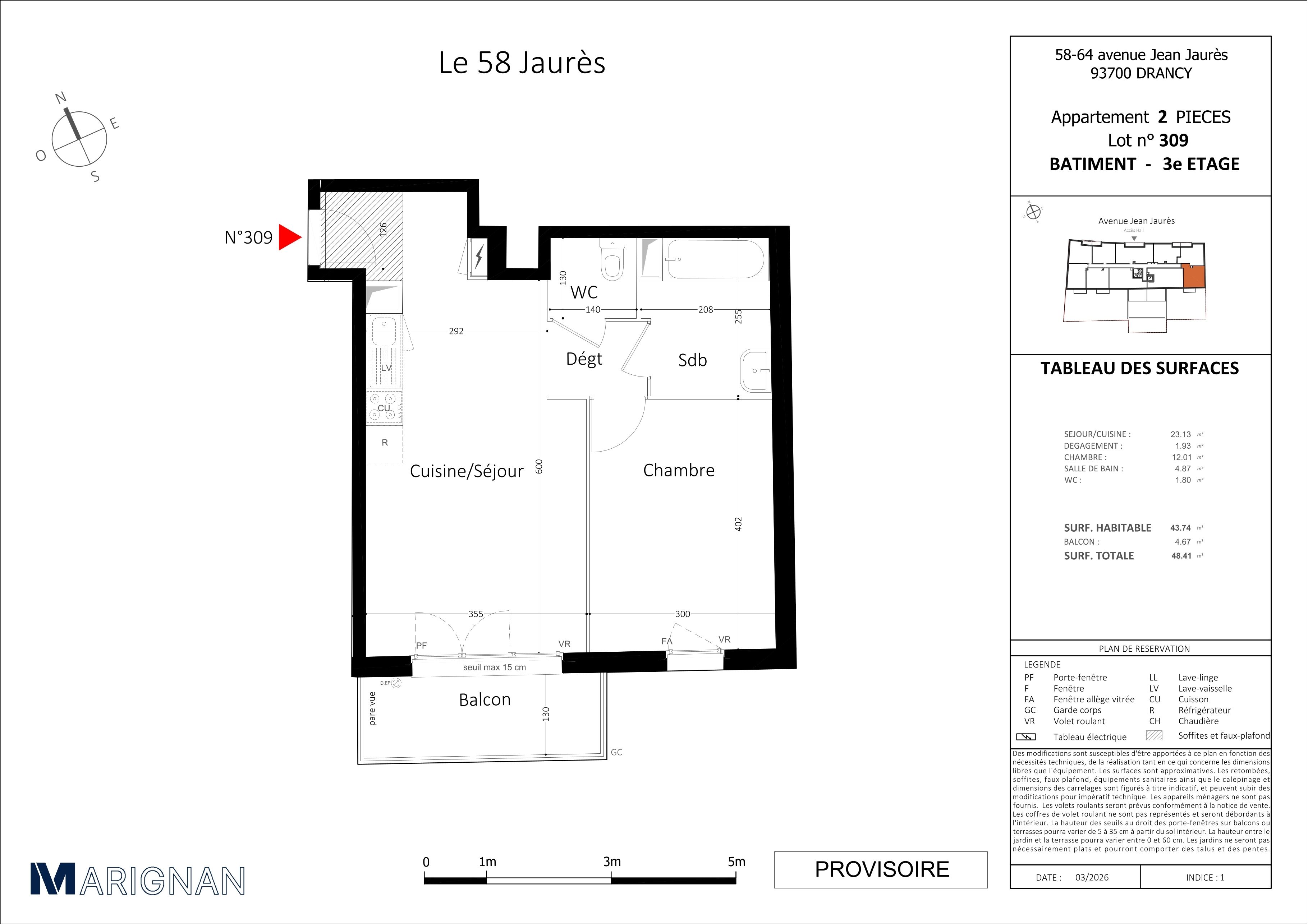 program image