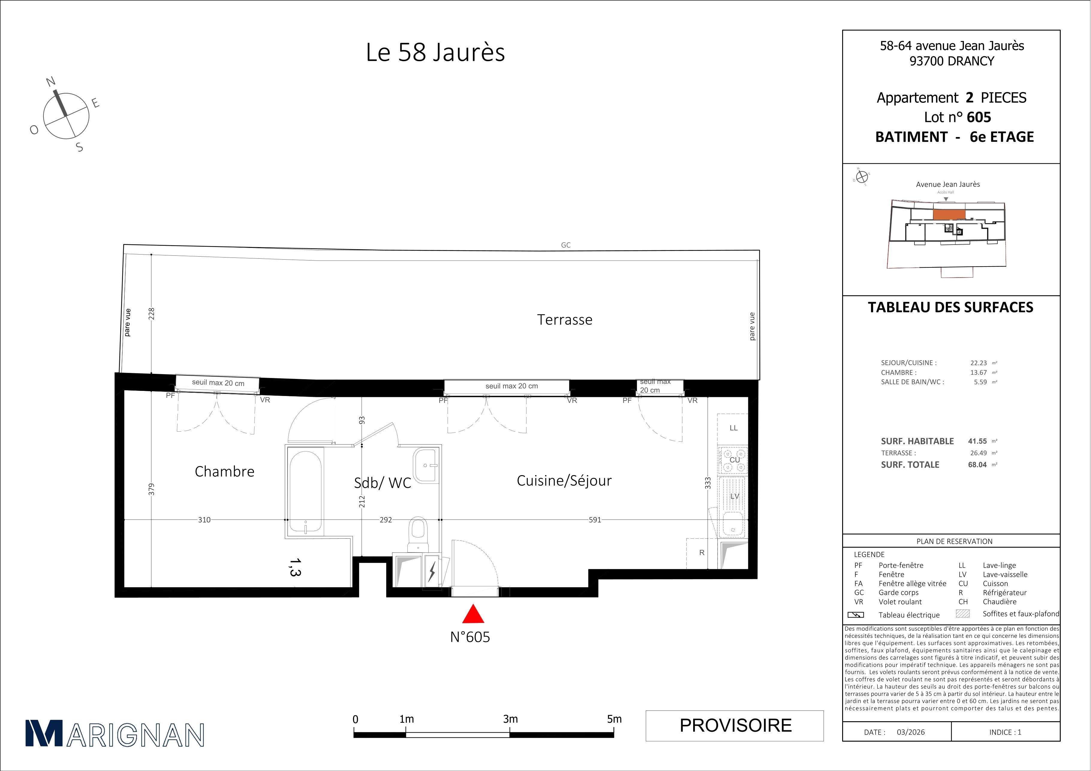 program image