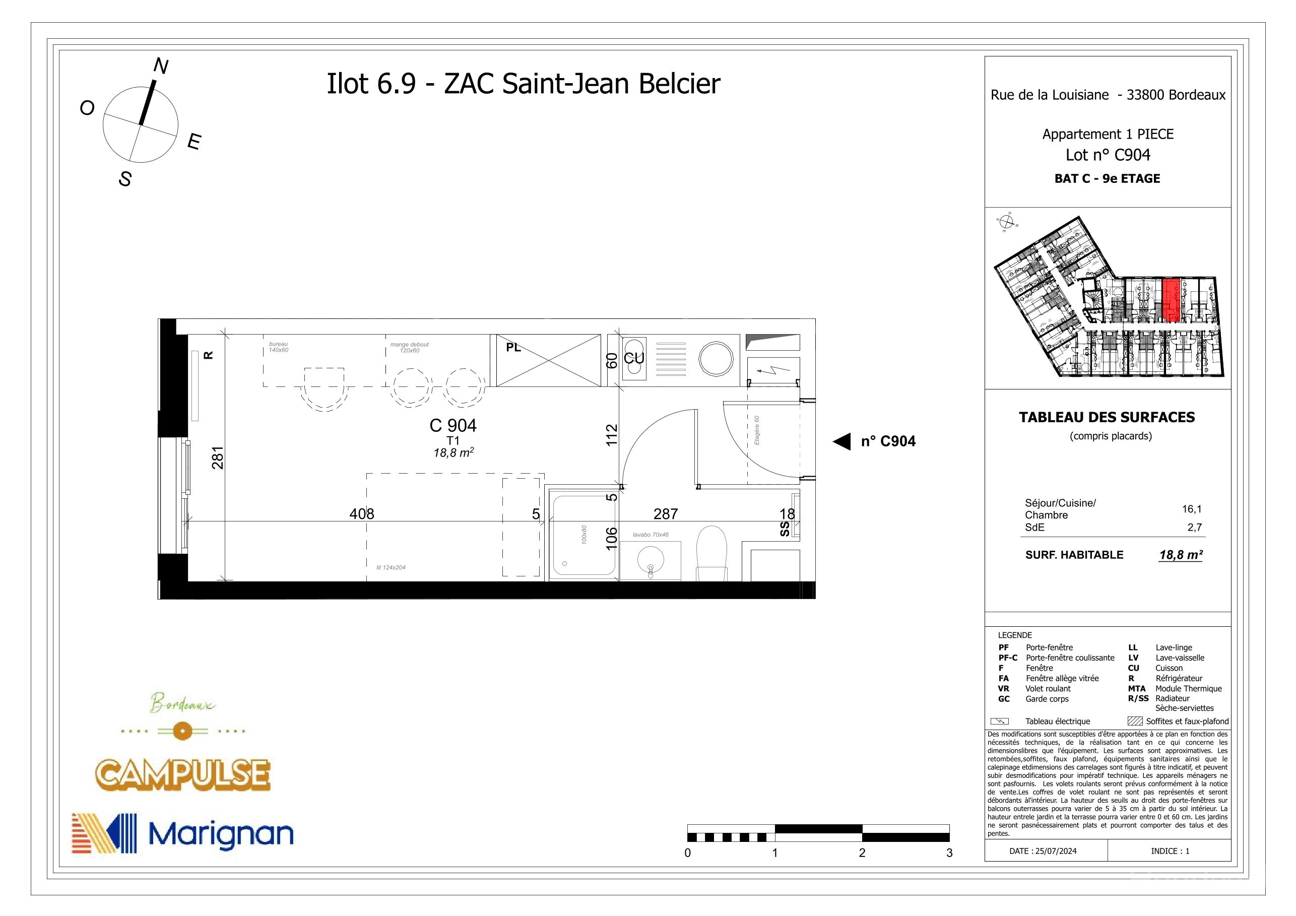 program image