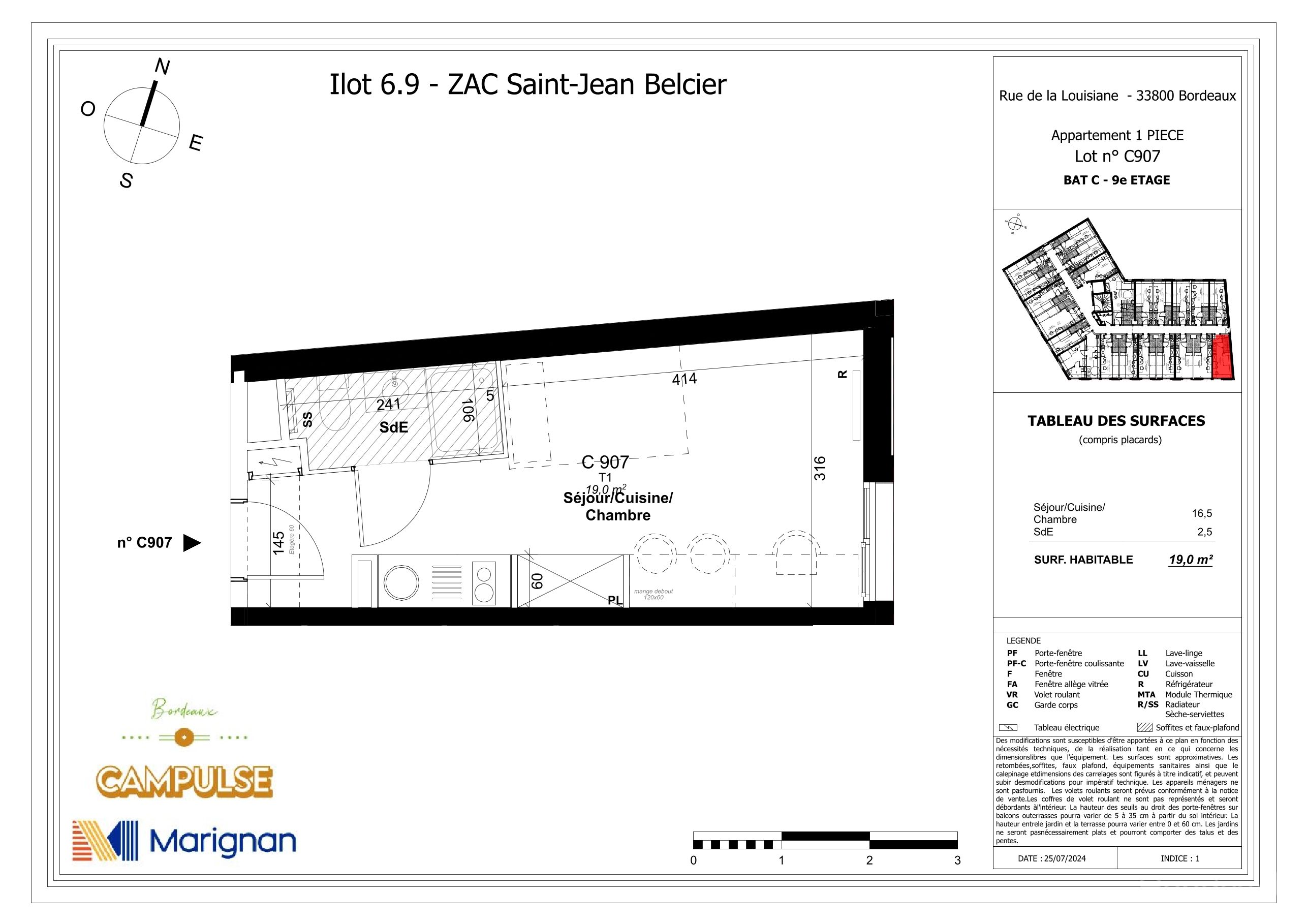 program image